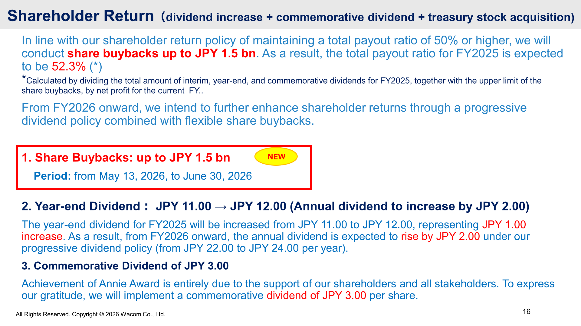 Wacom shareholder return: share buybacks, year-end dividend increase and commemorative dividend