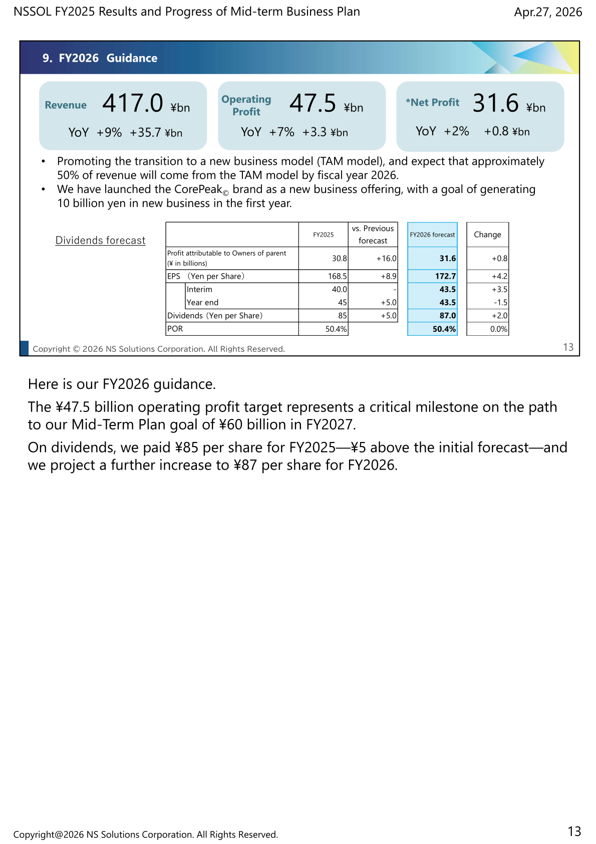 FY2026 guidance slide showing revenue of 417.0 billion yen, operating profit of 47.5 billion yen and net profit of 31.6 billion yen