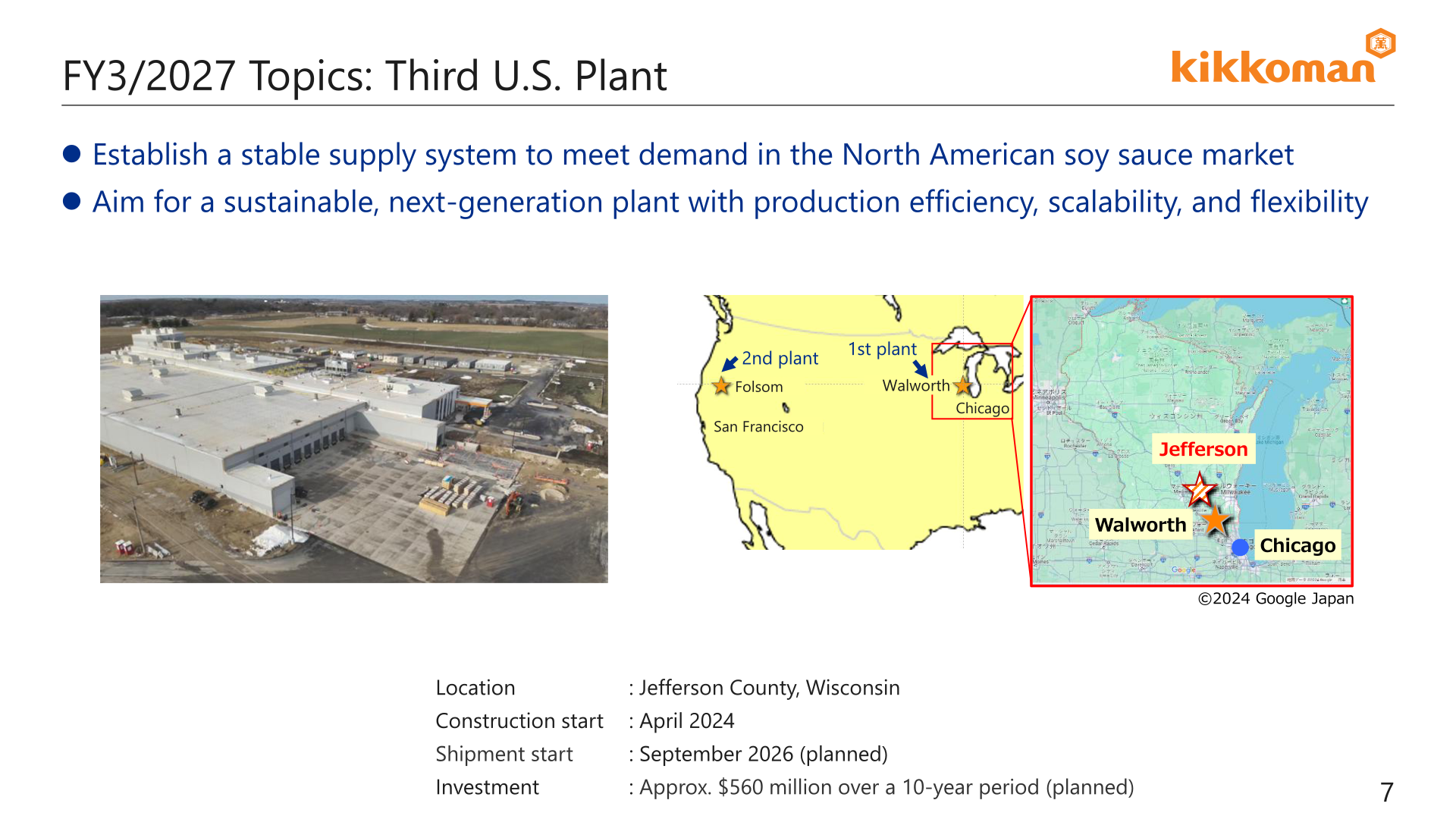 Map and details of Kikkoman's third US soy sauce plant under construction in Jefferson County, Wisconsin, including location, construction start, shipment start, and planned investment