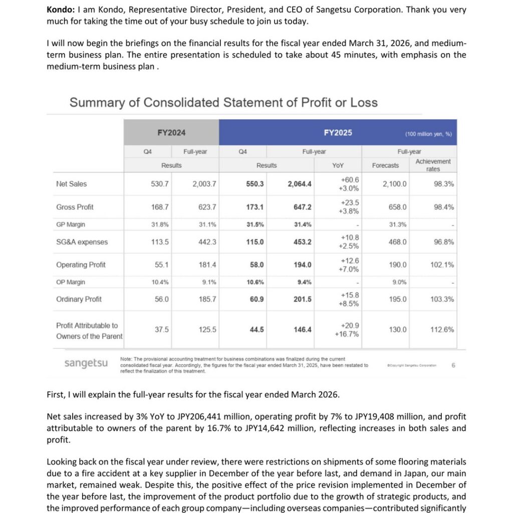 Sangetsu Corporation (8130): FY2025 Results Summary — Record Sales and Profit, New Medium-Term Plan Targets JPY25 Billion Operating Profit by FY2029