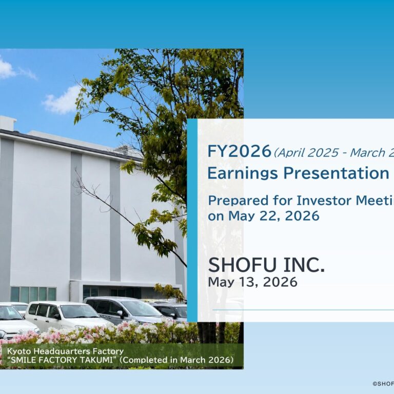 Shofu Inc. (7979): FY2025 Results Summary — Record Ordinary Profit and Net Income Despite a Slight Dip in Operating Profit